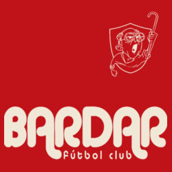 A4 - Bardar Game Top - Must Purchase Red & Black Design