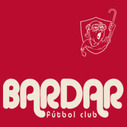 NIke - Bardar Game Top Design