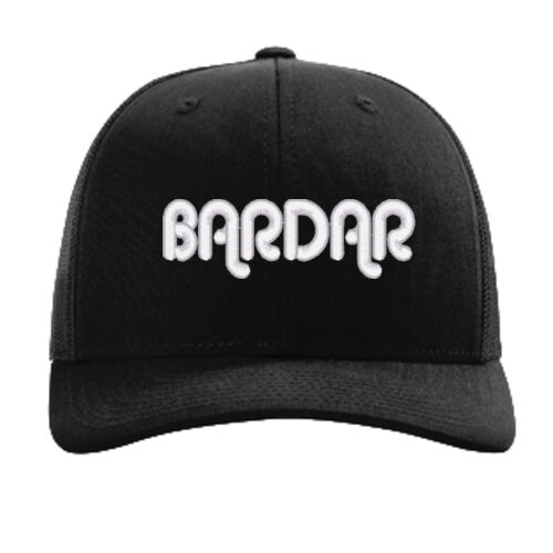 Richardson 112 Trucker Hat Thumbnail